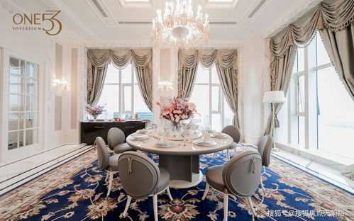 君豪one53金融風波 內部消息引發行業震動