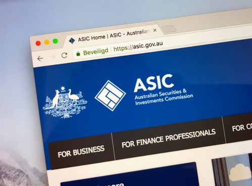 澳大利亞金融監管重大變革 ASIC獲新授權，可取締未違法但損害客戶利益的金融產品與服務